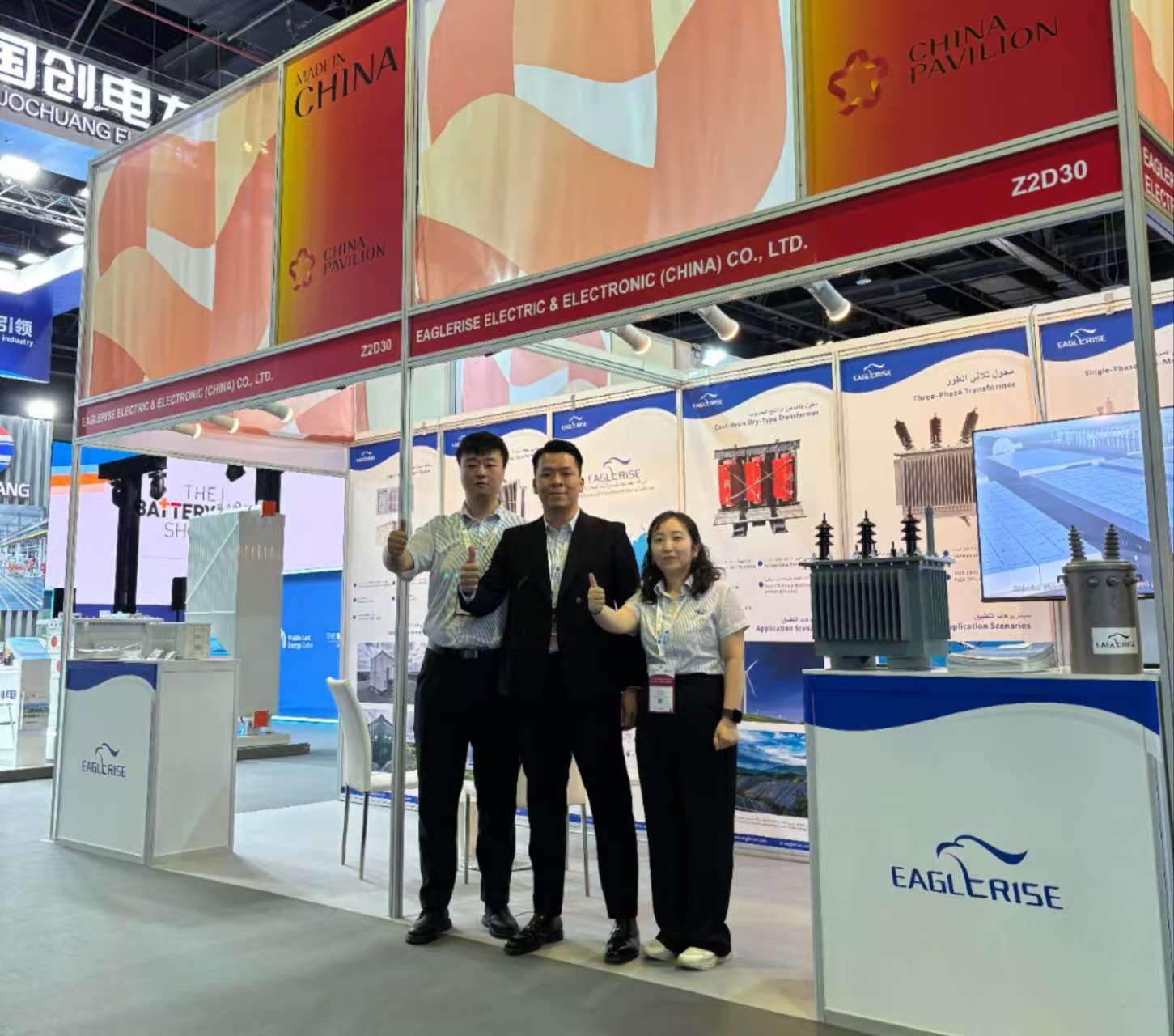 s36沙龙会闪耀中东迪拜电力能源展Middle East Energy 2025