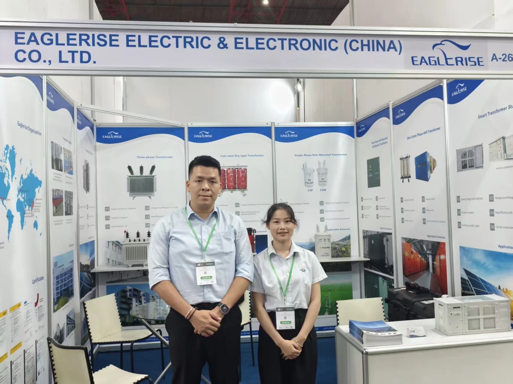 s36沙龙会亮相印尼国际电力展