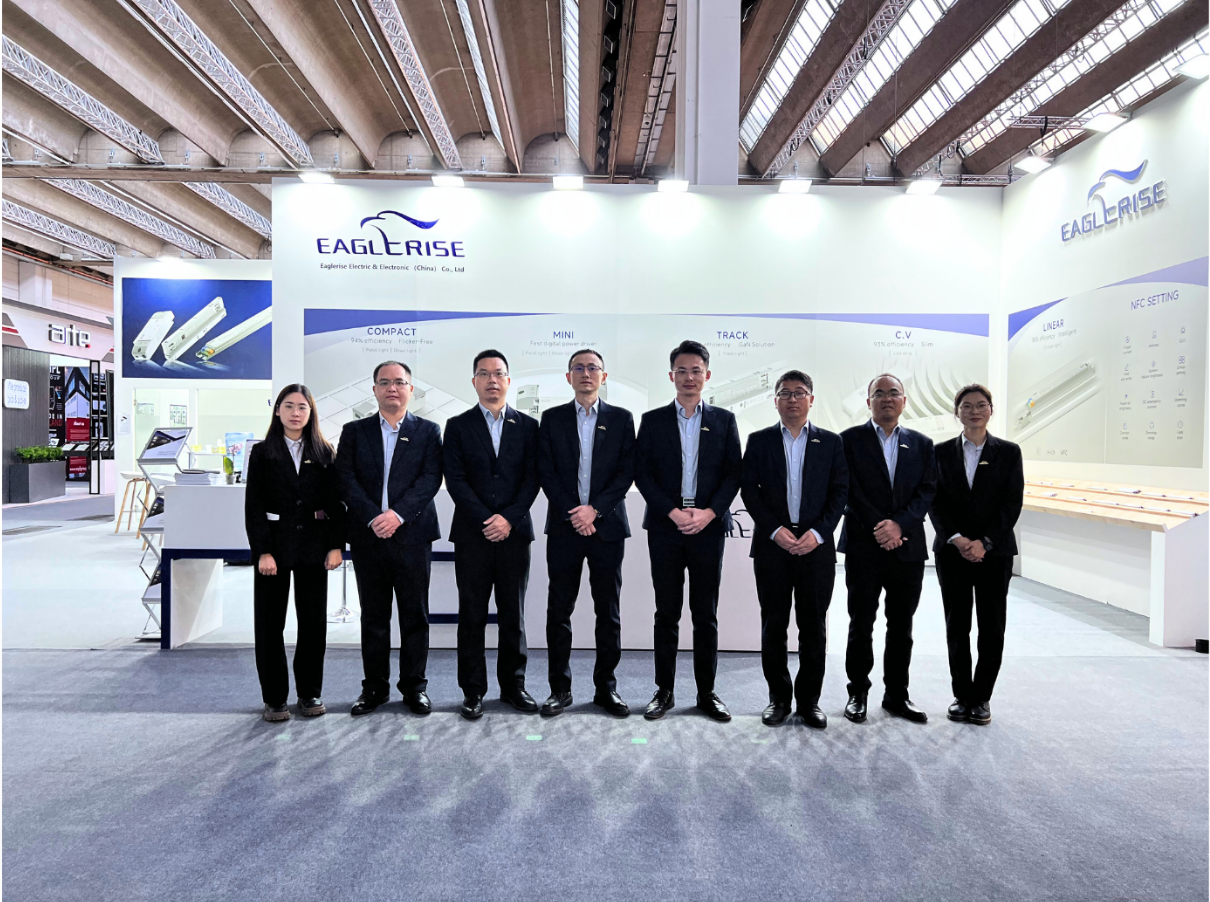 s36沙龙会闪亮登场2024德国法兰克福国际照明展